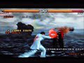 Tekken 5 Law Combo 10 in the air