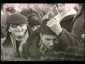 Gy?ri Rába ETO induló Gy?ri Rába ETO induló