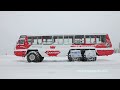 Click here to watch this video Banff National Park - Alberta, Canada