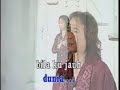 Chrisye - Damai Bersama Mu
