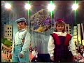 Ljupco Manev -- Dedo Nestor - Zlatno Slavejce 1991 Ljupco Manev -- Dedo Nestor - Zlatno Slavejce 1991