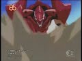 Neon Genesis Evangelion Trailer I