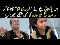 Zaroori Tha Song | Rahat Fateh Ali Khan| Music Video Distribution | Best Songs 2017 Zaroori Tha Song | Rahat Fateh Ali Khan| Music Video Distribution | Best Songs 2017