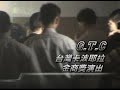GTC台灣卡波耶拉 金商獎頒獎典禮演出