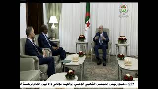 الجزائر- كندا | رئيس الجمهورية يستقبل رئيس غرفة العموم الكندية