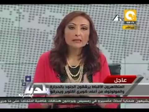 التليفزيون المصري وتحريض المصريين ضد الأقباط