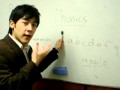 English Learning フォニックスを学ぼう！