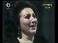 Ghena Dimitrova - La Wally