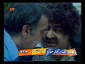 4khoone teaser