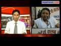 Shrestha's family asks CPN-M to publicise details of murder
