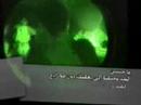 Israeli Propoganda Video
