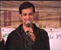 physics sharukh physics sharukh