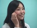 山本早織動画