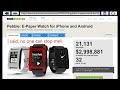 Pebble: The most funded project in the Kickstarter!