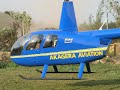 R-44 Landing in Kigali, Rwanda, Africa R-44 Landing in Kigali, Rwanda, Africa