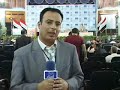 قناة الفيحاء مؤتمر الفيحاء في البصرة