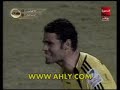 Ossama Hosny : AHLY 4-3 Zamalek (Cup 2007 final)