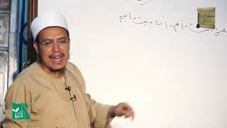  بَابُ الْوَصِيَّةِ الْوَاجِبَةِ - ليس في الرحبية