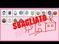 Guida alle elezioni 2008 - Schede valide o nulle