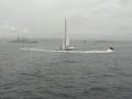 Paradox at start of the Round Britain Race 2006