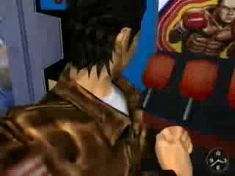 Shenmue