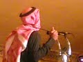 الجلاوي