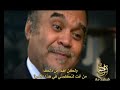 آل سعود