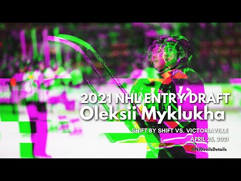 2021 NHL Draft | Oleksii Myklukha (#17) Shift by Shift vs Victoriaville, April 25, 2021