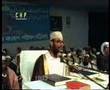 Muminer Gunaboli- Allama Delwar Hossain Sayeedi- 1/6