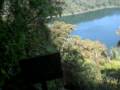 Chicabal01.AVI