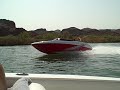 Yamaha 212SS Yamaha 212SS