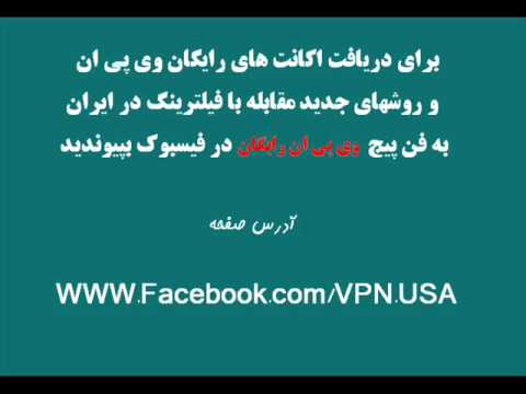 دختران فراري