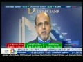 Doha Bank CEO Dr. R. Seetharaman's interview with CNBC Arabia - Financial Markets-Global + Regional - Wed, 06-Apr-2016