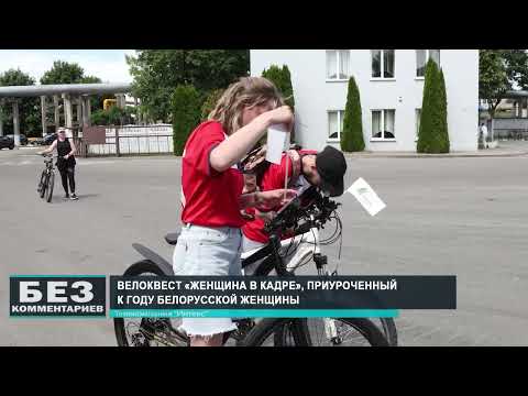 Без комментариев. 27.06.26