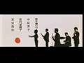 東京ナイト