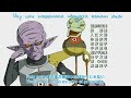 Blue Dragon - ENDING 1 - Fly So High - Sub Espa�ol