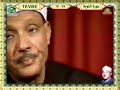 Abdulbasit Abdussamed - Tevbe (18-29) 2/4