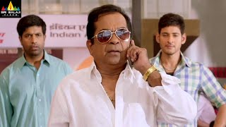 Aagadu Movie Brahmanandam Comedy Scenes Back to Ba