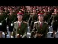 EL DESFILE PERFECTO CHINA EL DESFILE PERFECTO CHINA