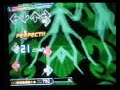 DDR Edit - Afronova Primeval - 8-bit