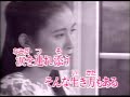 the-eleventh-japanese-love-song.html