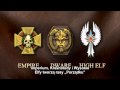 Warhammer: Inwazja - Zestaw Podstawowy