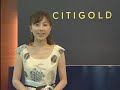 Citibank Gold Promotion Citibank Gold Promotion