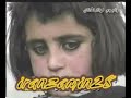 Homeira - oun diyar