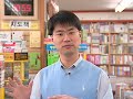 20. ????????_????(YBN)-????? Wonju in Korea 20. ????????_????(YBN)-????? Wonju in Korea