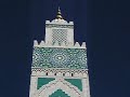 Hassan 2 Mosque Casablanca