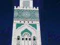 Hassan 2 Mosque Casablanca