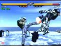Tekken 5 - Bryan Fury Vol1 Tekken 5 - Bryan Fury Vol1