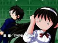 Ciel Executioner HQ TYPEMOON Melty Blood