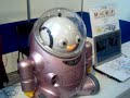 Ifbot